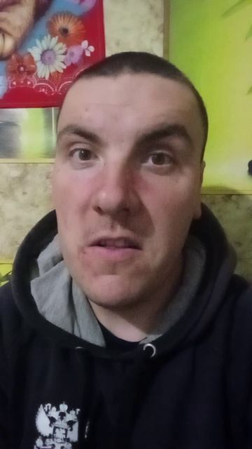 С Днём Народного Единства.mp4