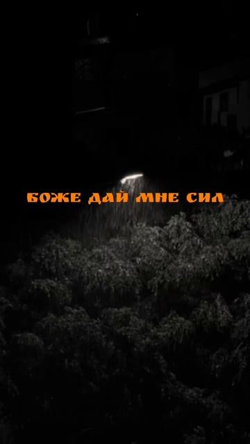 Трек «Трудности» выходит 14 ноября!
#shorts #short #johndok