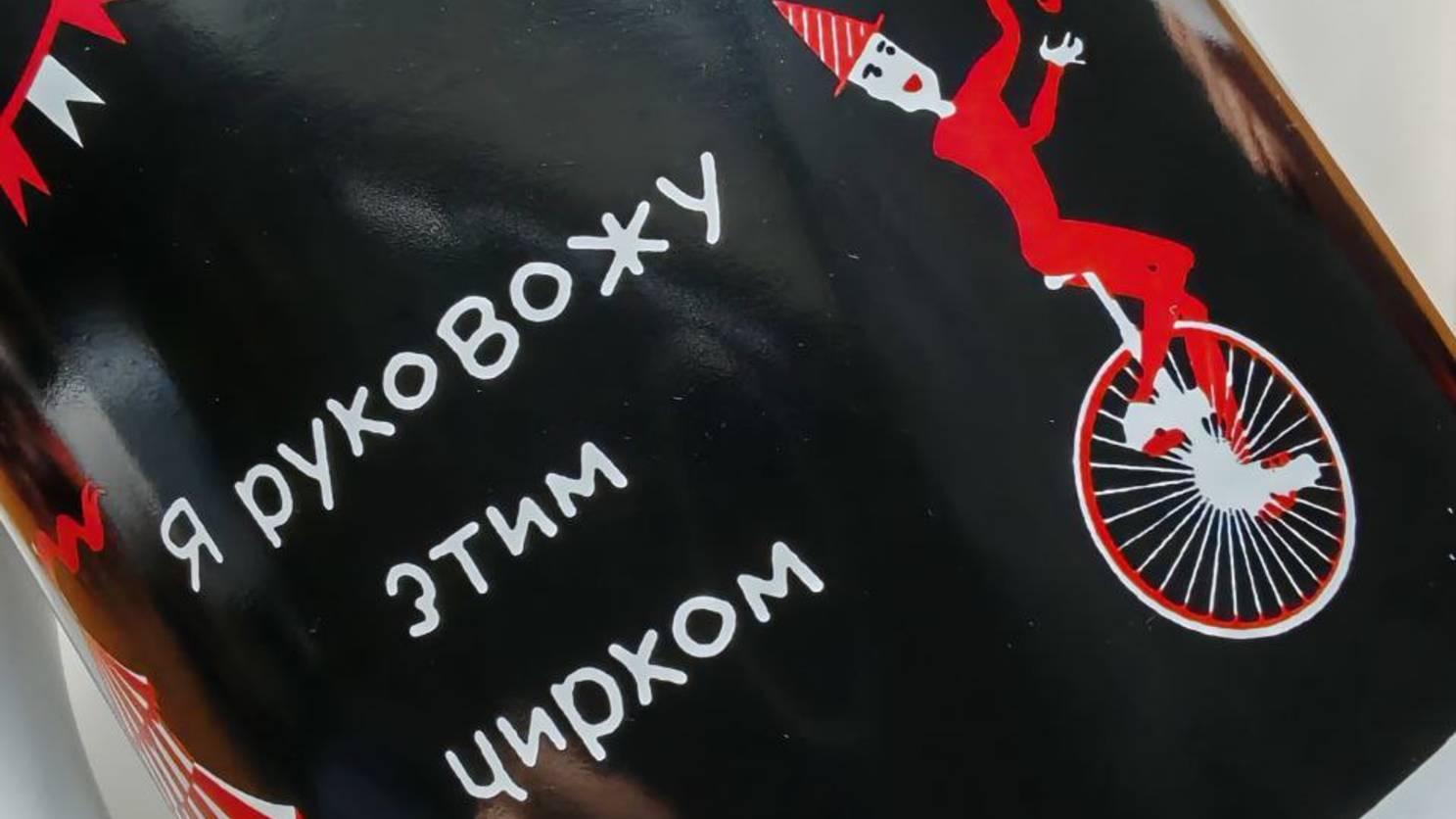 КлВесёлые человечки - мобильные броши из серебра.