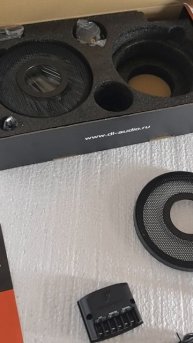 Топовый комплект для замены ШТАТКИ ( Anaconda 165 Comp)