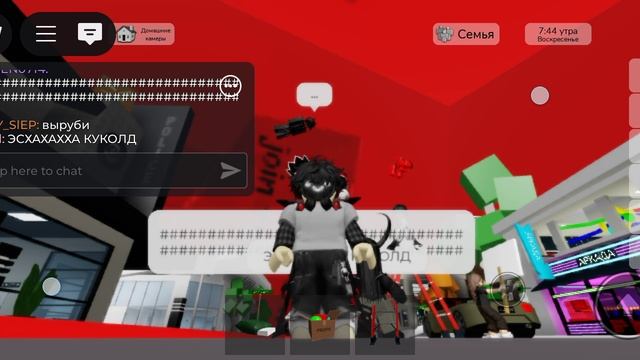 да да🤣🤣🤣