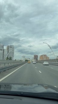 Россия/Москва 2025