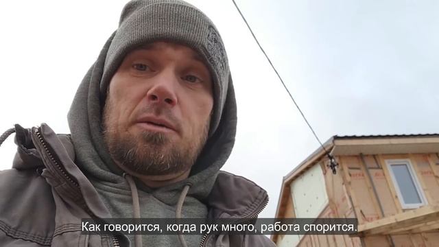 Ep. 139 What Is Coming Next Russian Subtitles