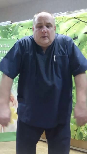 Гимнастика реабилитационная 3