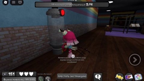 Мир денди:﹥