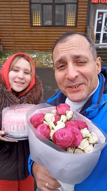 ДР 9 Наташа 02.11.25