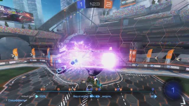 Не сдаваться.