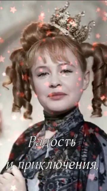 Старая,старая сказка! Дефиле нарядов принцессы.🌸🌷🌺🌼🎀🌹💐😘#добрыепожелагия#полетфантазии