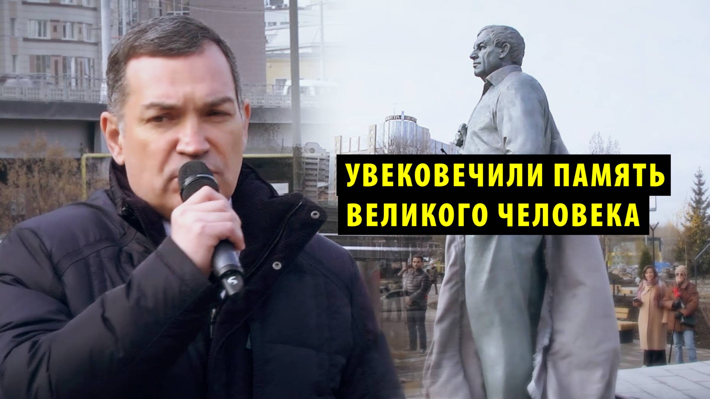 В Новосибирске открыли первую очередь сквера Бугакова