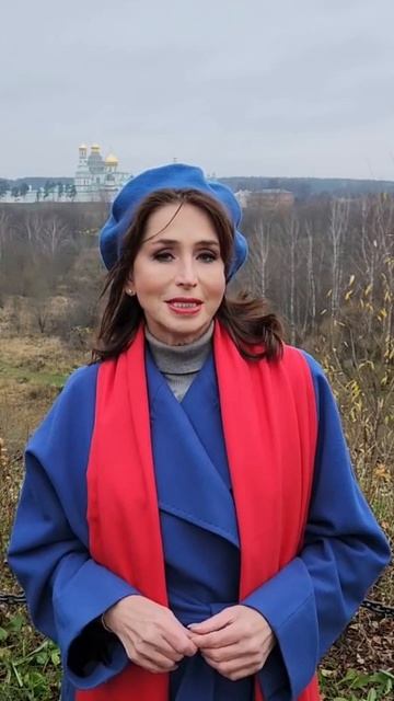 04 ноября -День народного единства!