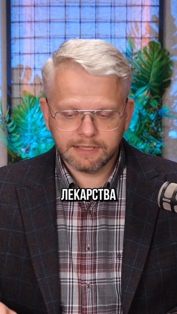 Переход на цифровой рубль