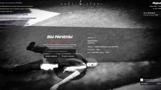 234715 283198 262003 04.11.2025 20:27