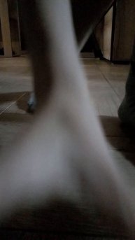 луная походка