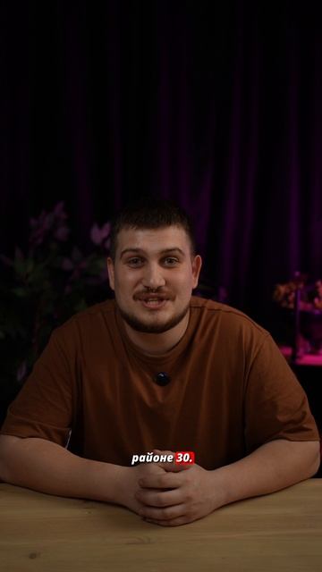 у тебя крутой комп?