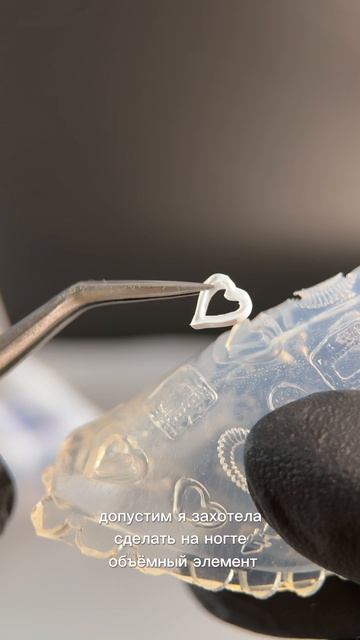 Лампа фонарик УФ с подушкой для стемпинга