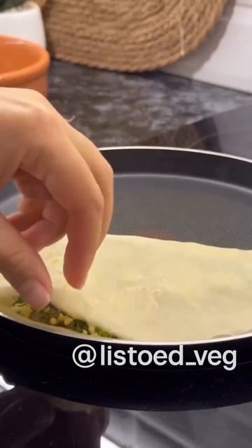 Шок! Кутабы без раскатки теста — 10 минут и готово 😍