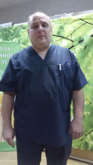 Реабилитацилнная гимнастика 4