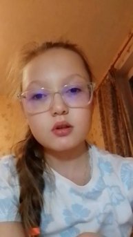 о мне и роблокс