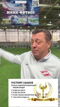 Приглашение от Валерия Шмарова