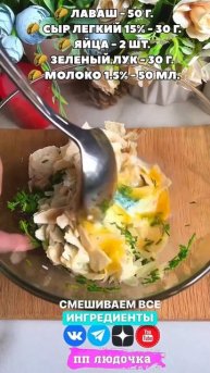 СРОЧНО ПОДПИШИСЬ 😉