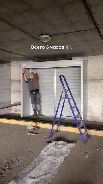 Процесс, который завораживает 🤩