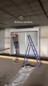 Процесс, который завораживает 🤩