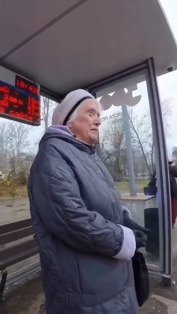 Дональд Трамп был обнаружен в Перми