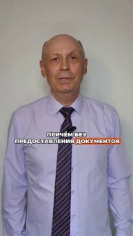 Как не потерять деньги при покупке машины?