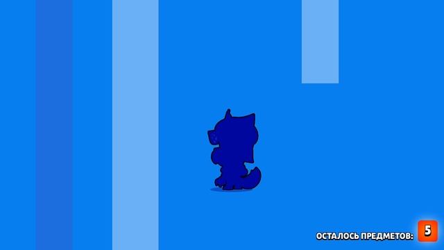 Забирай подарок