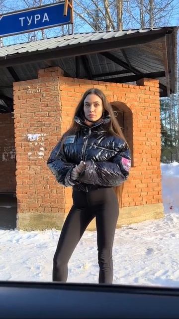 Оскар уже у них