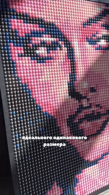 UniTap 👉🏼 WB: 368943814 OZON: 2394680173 #конструктор