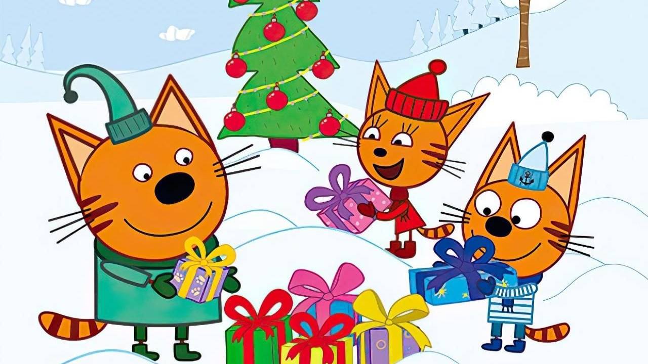 Три Кота! Делаем Покупки К Новому Году! Скоро Новый Год! Мини Игры Для Детей