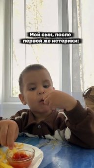 Кубики светящиеся для малышей 🌊✨