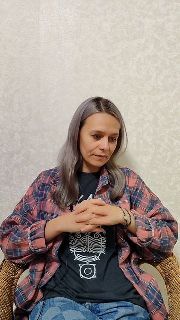 о местах силы