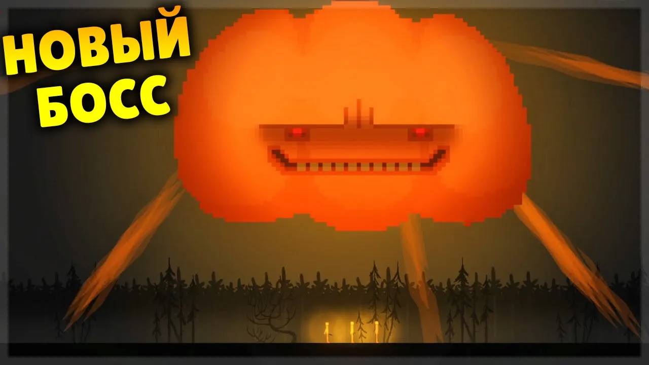 НАШЁЛ НОВОГО СЕКРЕТНОГО БОССА В MELON SANDBOX!