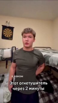 Отправляй своему сказочному другу 😂 #комедия #юмор