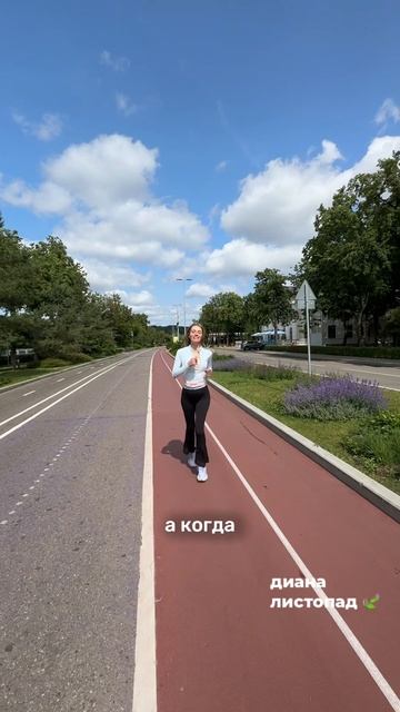 Как вам начать бегать?🏃♀️ #реки #обзор #спорт #бег #рекомендации #шортс