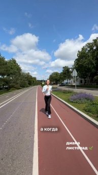 Как вам начать бегать?🏃♀️ #реки #обзор #спорт #бег #рекомендации #шортс