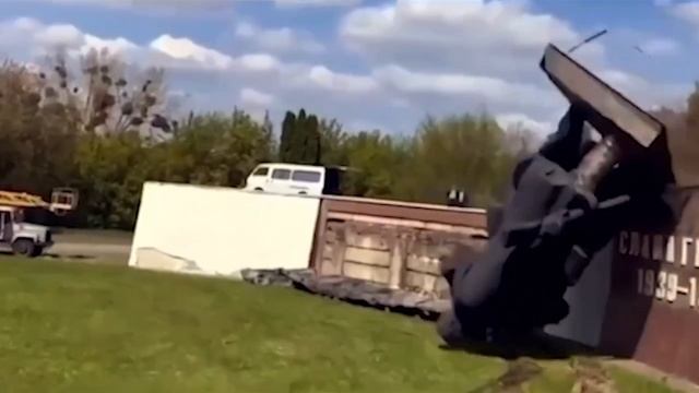 День народного единства