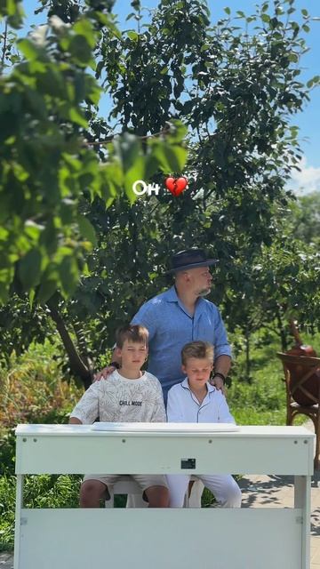 Для нас семья — это когда никто не остаётся один на один со своими трудностями