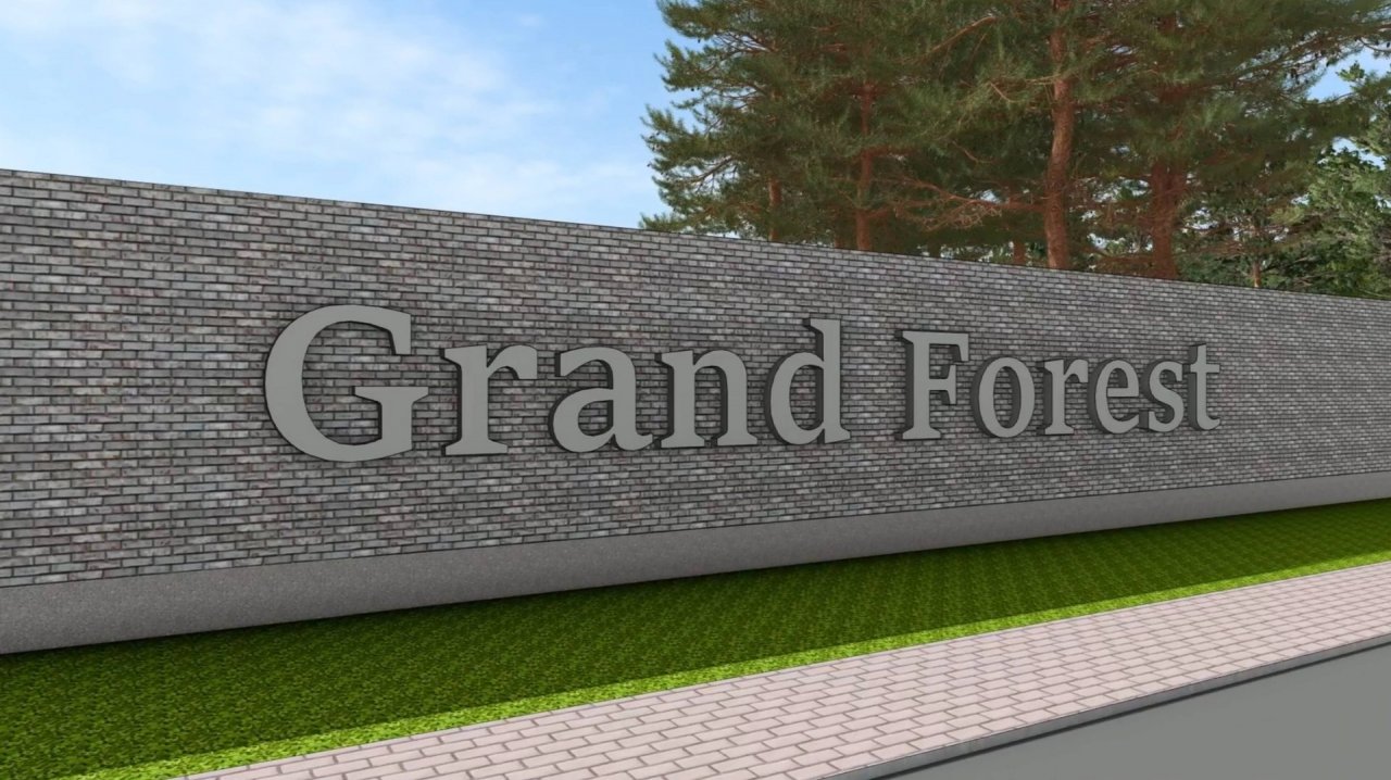 Коттеджный посёлок на 133 дома - Grand Forest