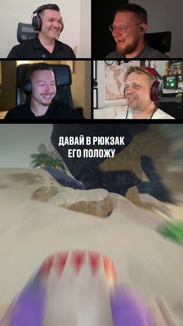 Кто бросил Стёпу?