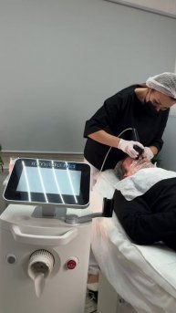 видео с процесса