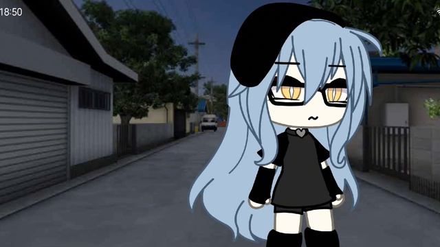 оцените обработку пж