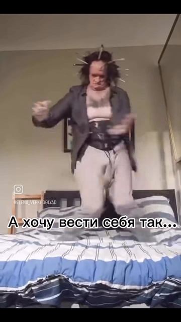 Каждый день мы надеваем на себя сотни разных масок: маски приличной девочки, хорошей матери, лучшего