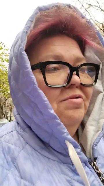 Так пасмурно