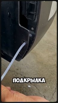 Нужные лайфхаки
