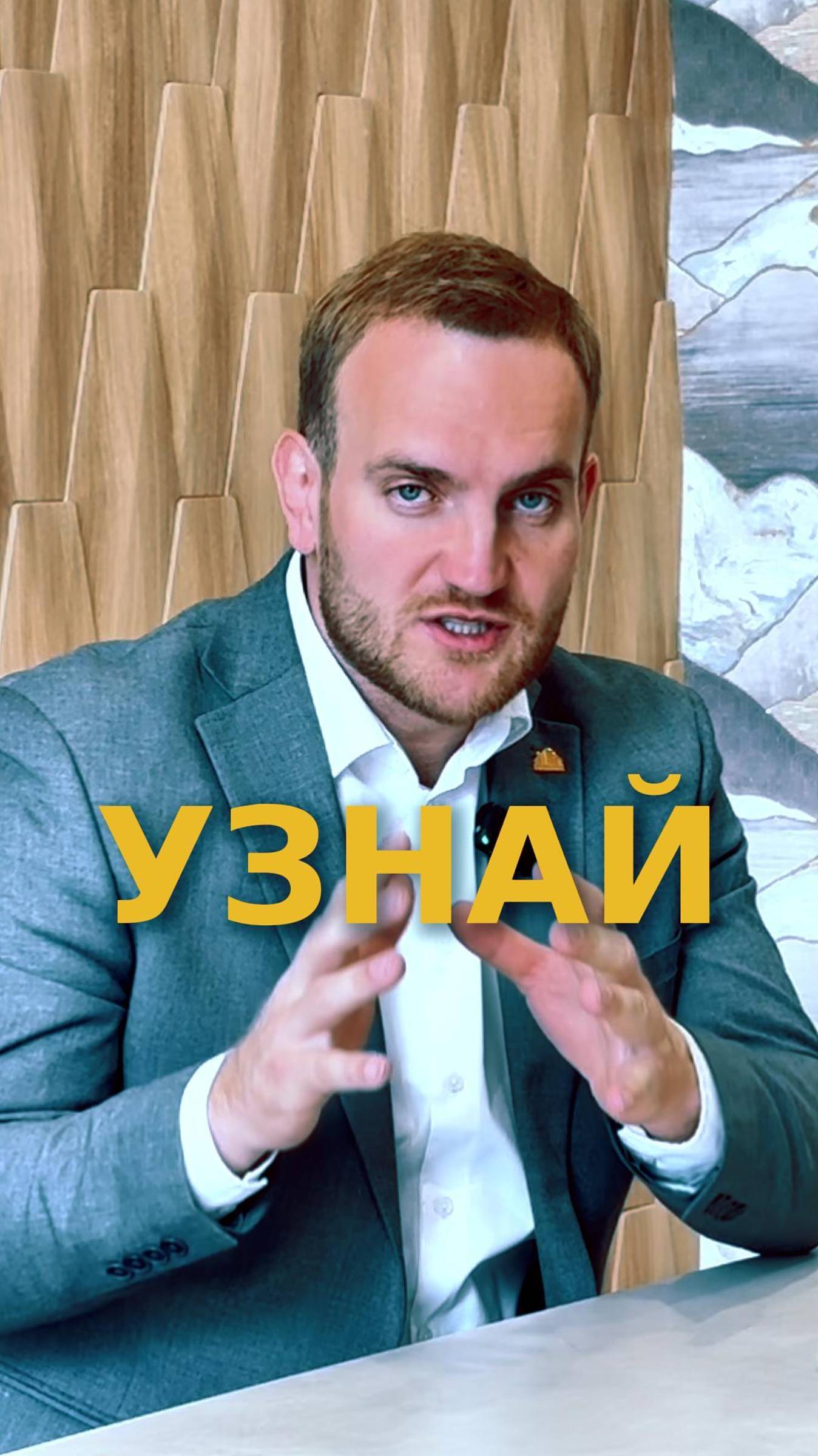 28-400-11-00 ЛЬГОТЫ ДЛЯ ТЕБЯ