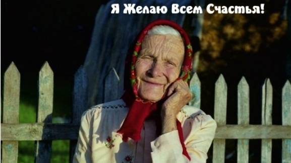 Молитва за мир во всем мире! Live 04.11.2025