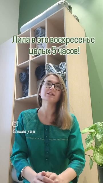 Лила в Зеленогараде.mp4